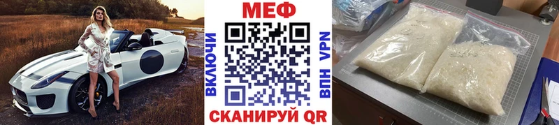 ГАШИШ Новоульяновск