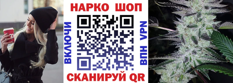 Цена Новоульяновск ОМГ ОМГ вход АМФ Мефедрон Конопля ГАШИШ