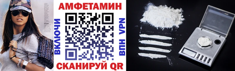 АМФ 97%  Новоульяновск 