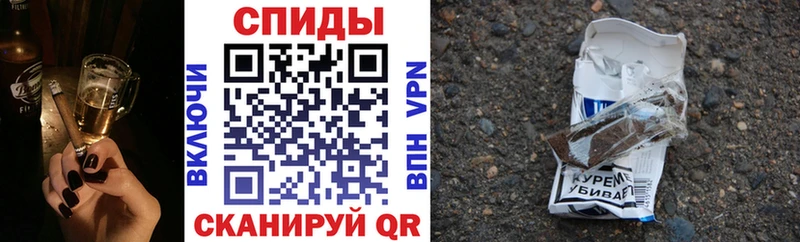БУТИРАТ бутик  Новоульяновск 