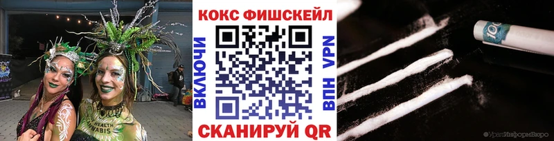 Cocaine Columbia Новоульяновск