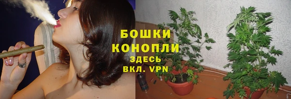 мефедрон VHQ Валуйки