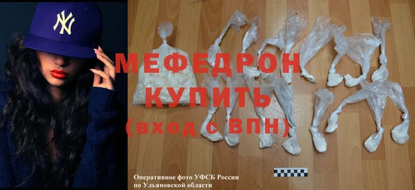 мдпв Остров