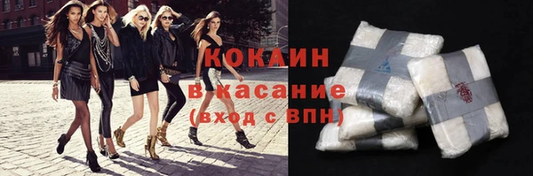 марихуана Нягань