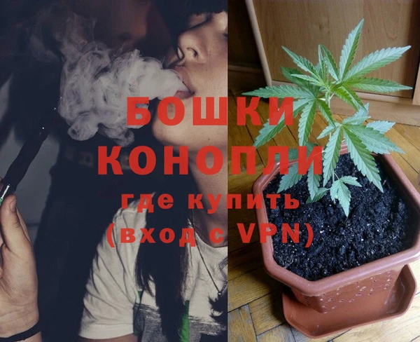 бутират Нязепетровск