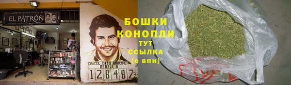 мефедрон VHQ Валуйки