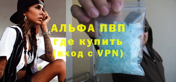 кокаин Няндома