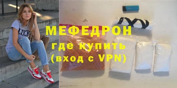 твердый Бутурлиновка