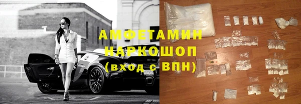 марихуана Нягань