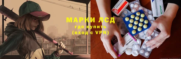 кокаин Няндома