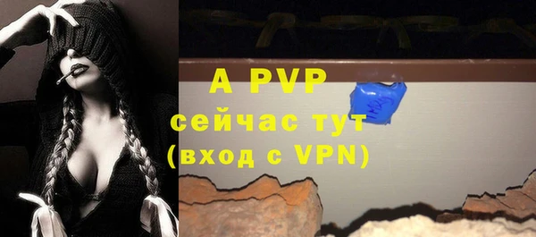 бутират Нязепетровск
