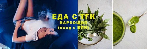 мдпв Остров