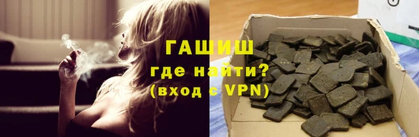 твердый Бутурлиновка