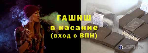 марихуана Нягань