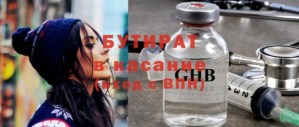 кокаин Няндома
