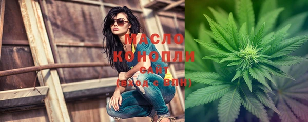 кокаин Няндома